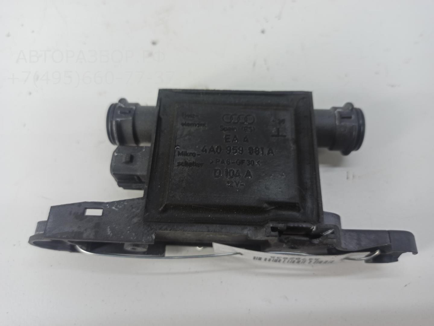 Блок комфорта