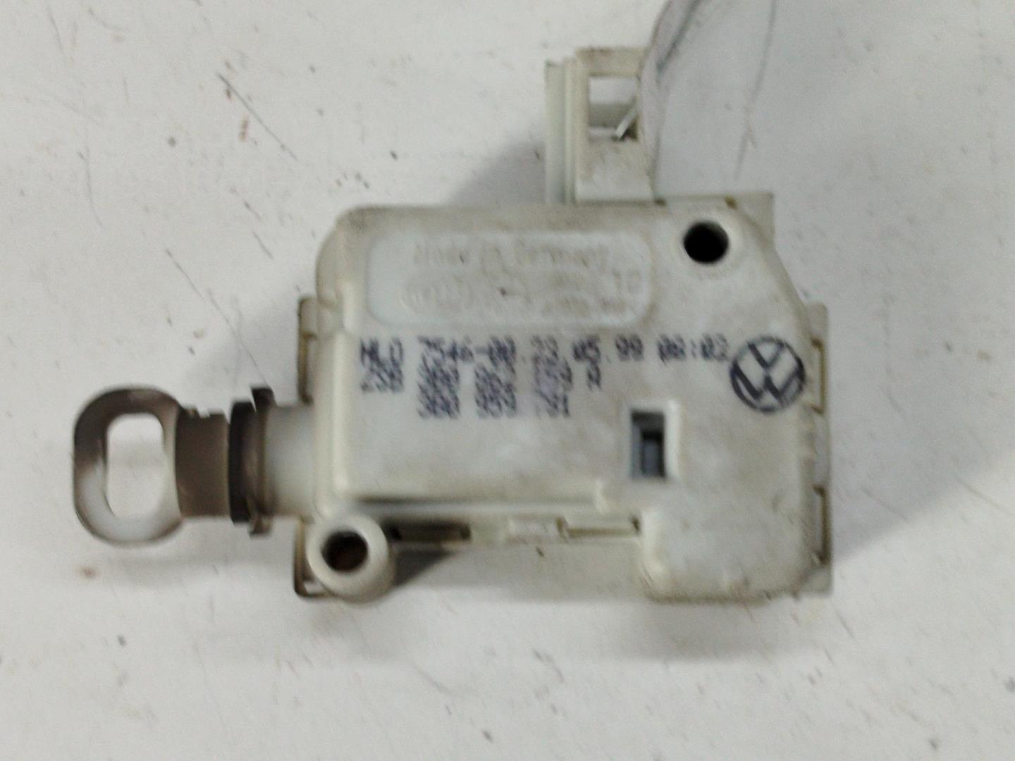 Активатор замка багажника