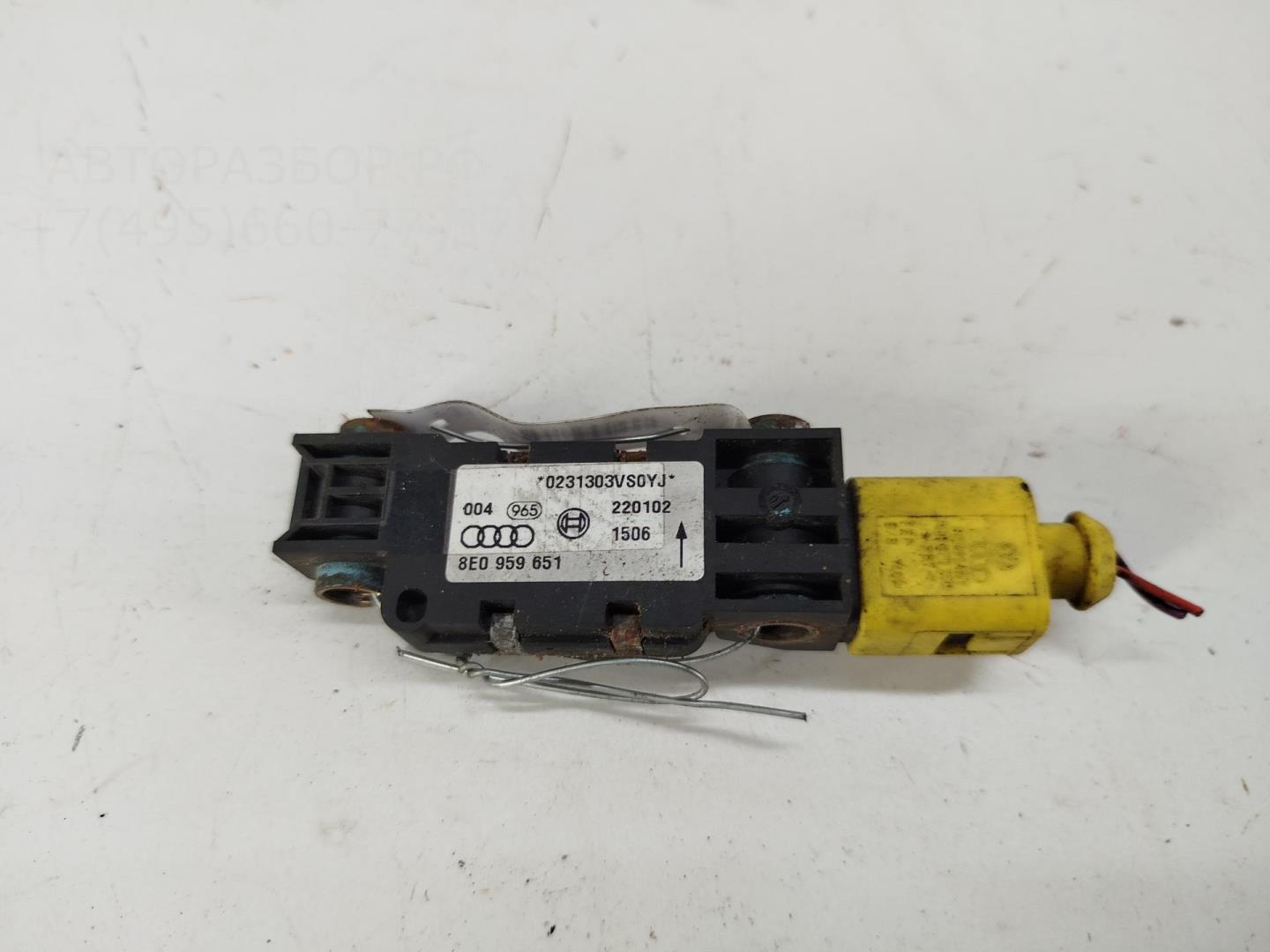 Датчик удара AIR BAG