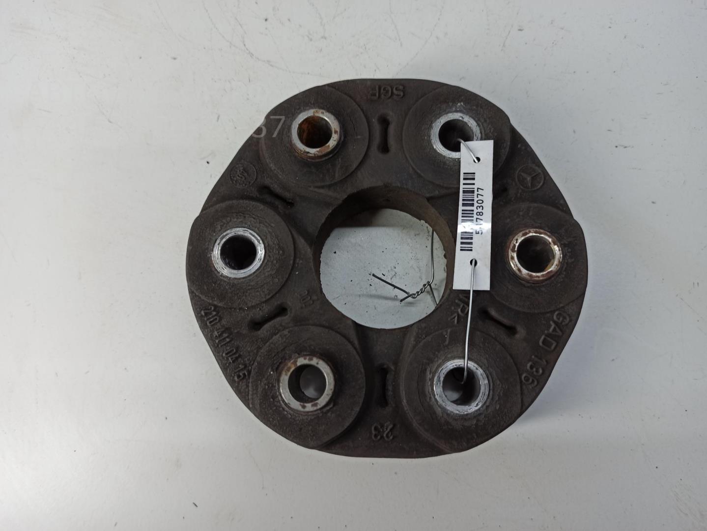 Муфта эластичная карданного вала