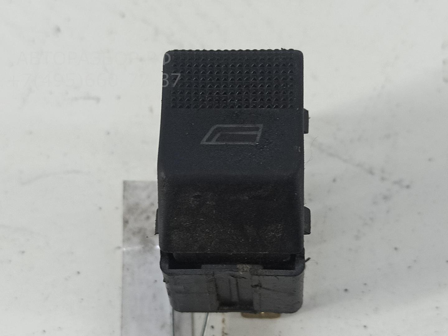 Кнопка стеклоподъемника