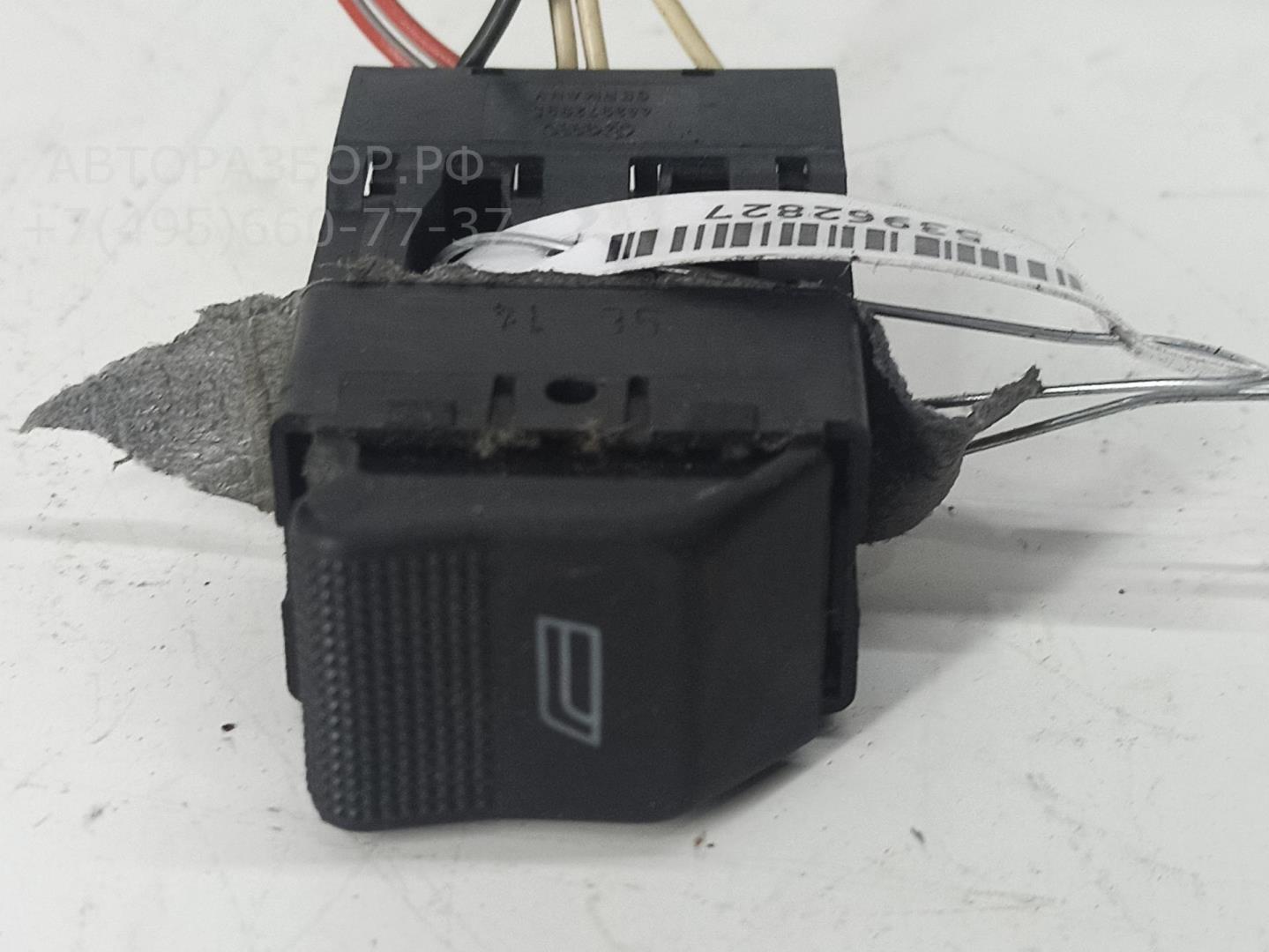 Кнопка стеклоподъемника