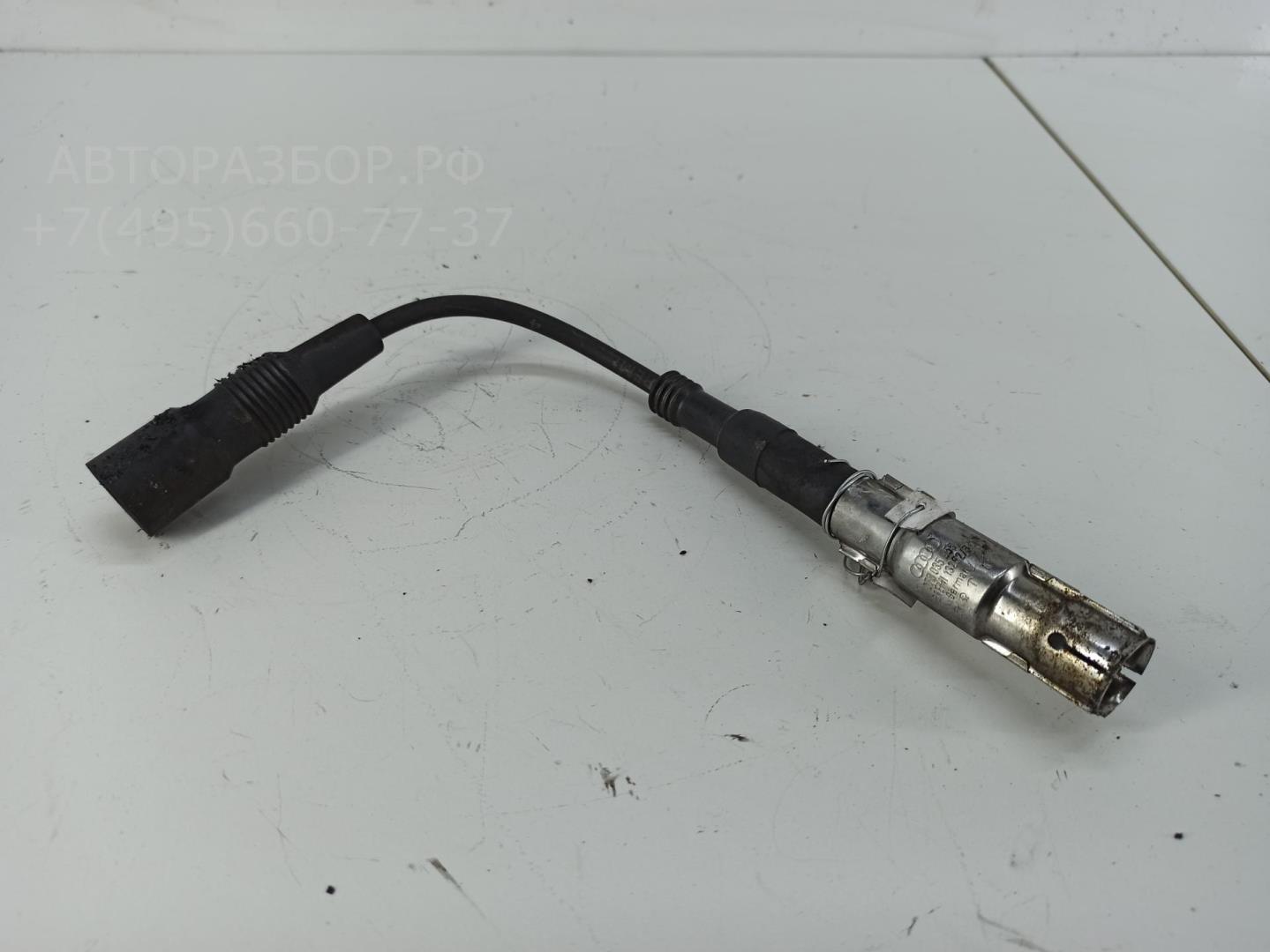 Провод высокого напряжения