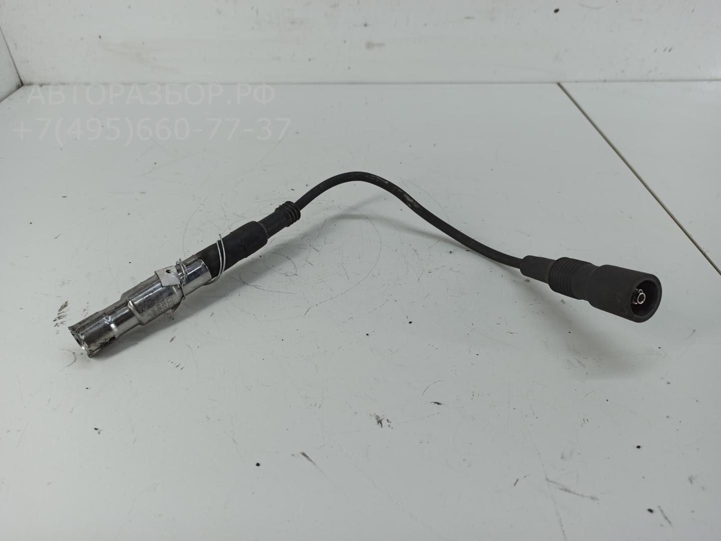 Провод высокого напряжения