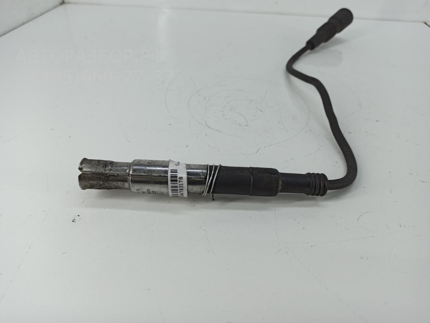 Провод высокого напряжения