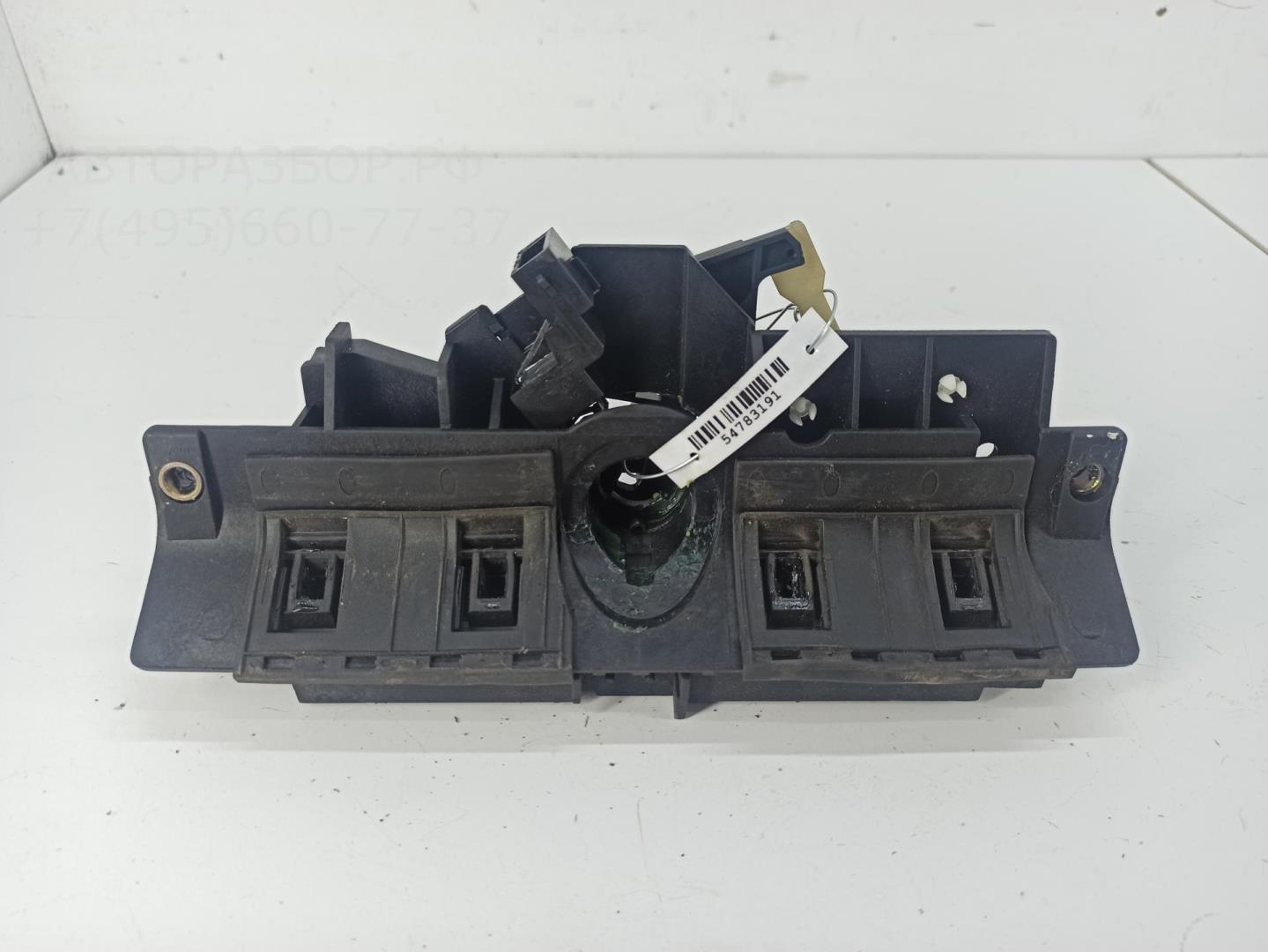 Ручка двери багажника наружная