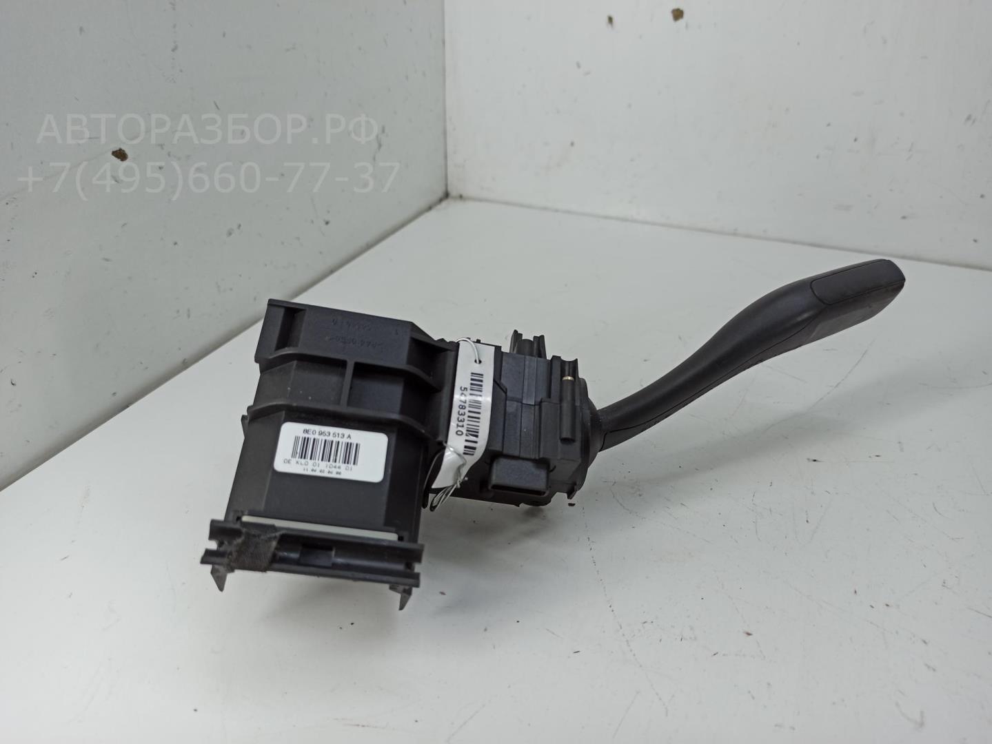 Переключатель поворотов подрулевой