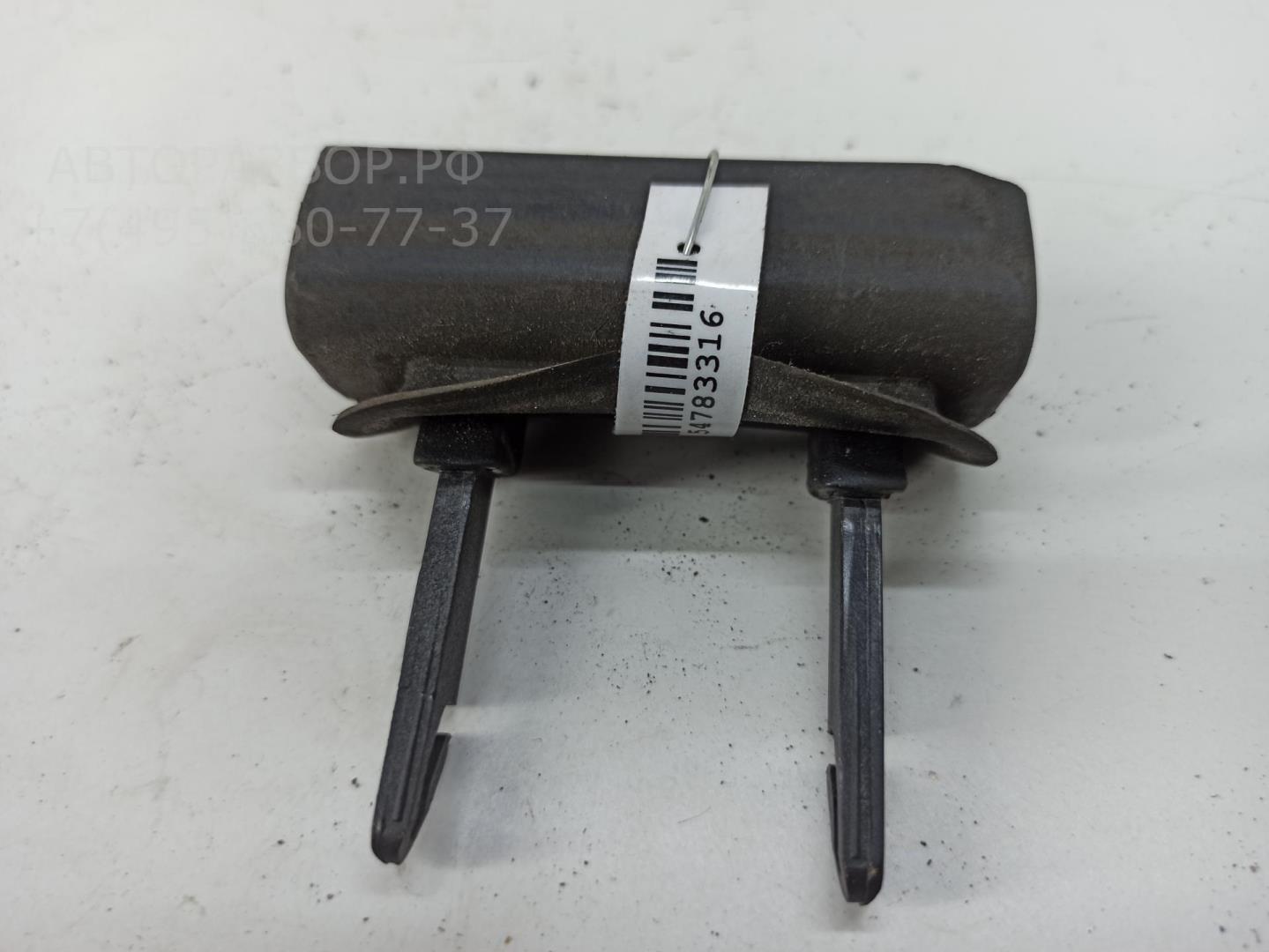 Ручка двери багажника наружная