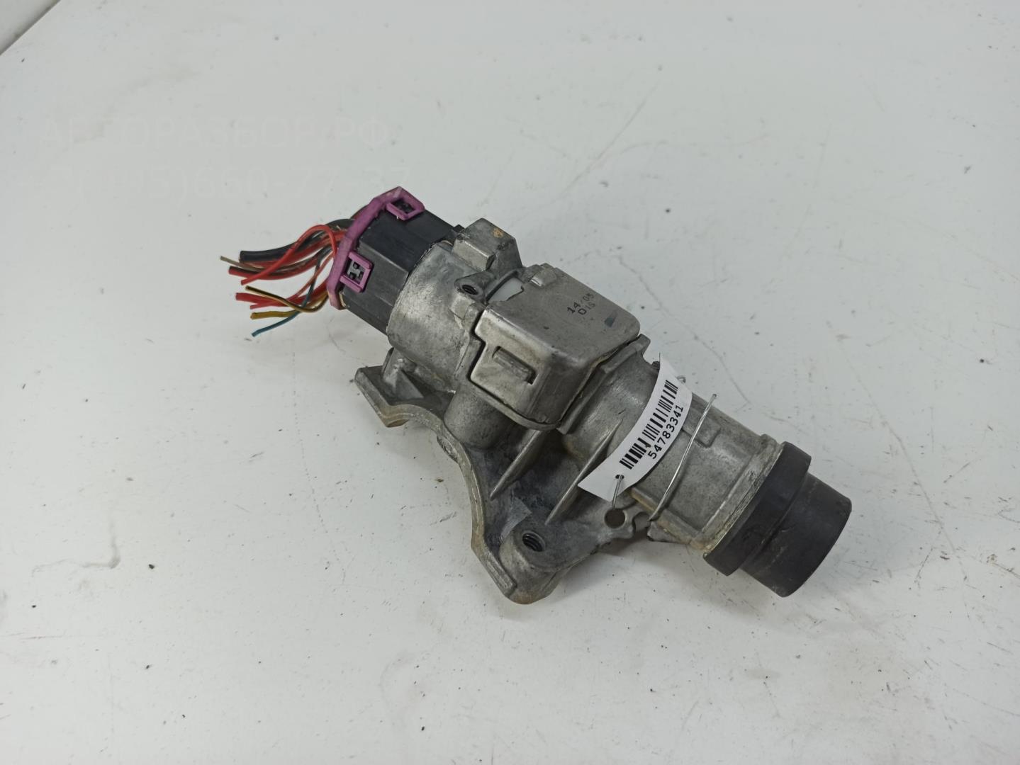 Замок зажигания