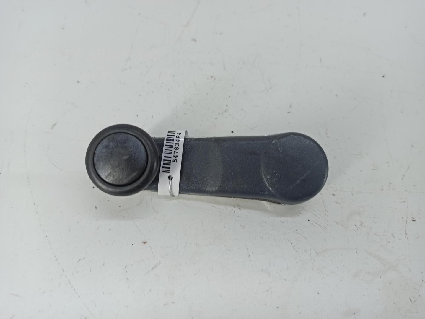 Ручка стеклоподъемника