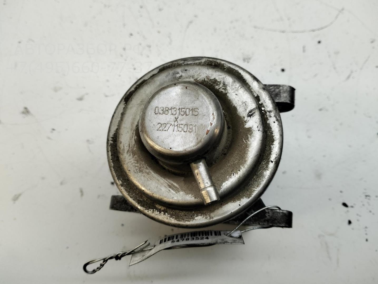 Клапан электромагнитный