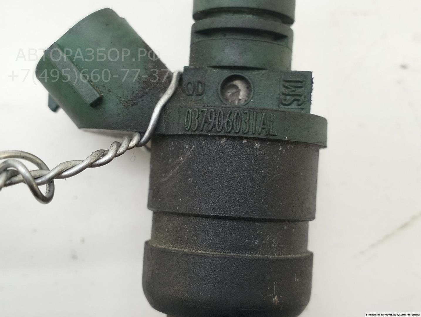 Форсунка дизельная электрическая