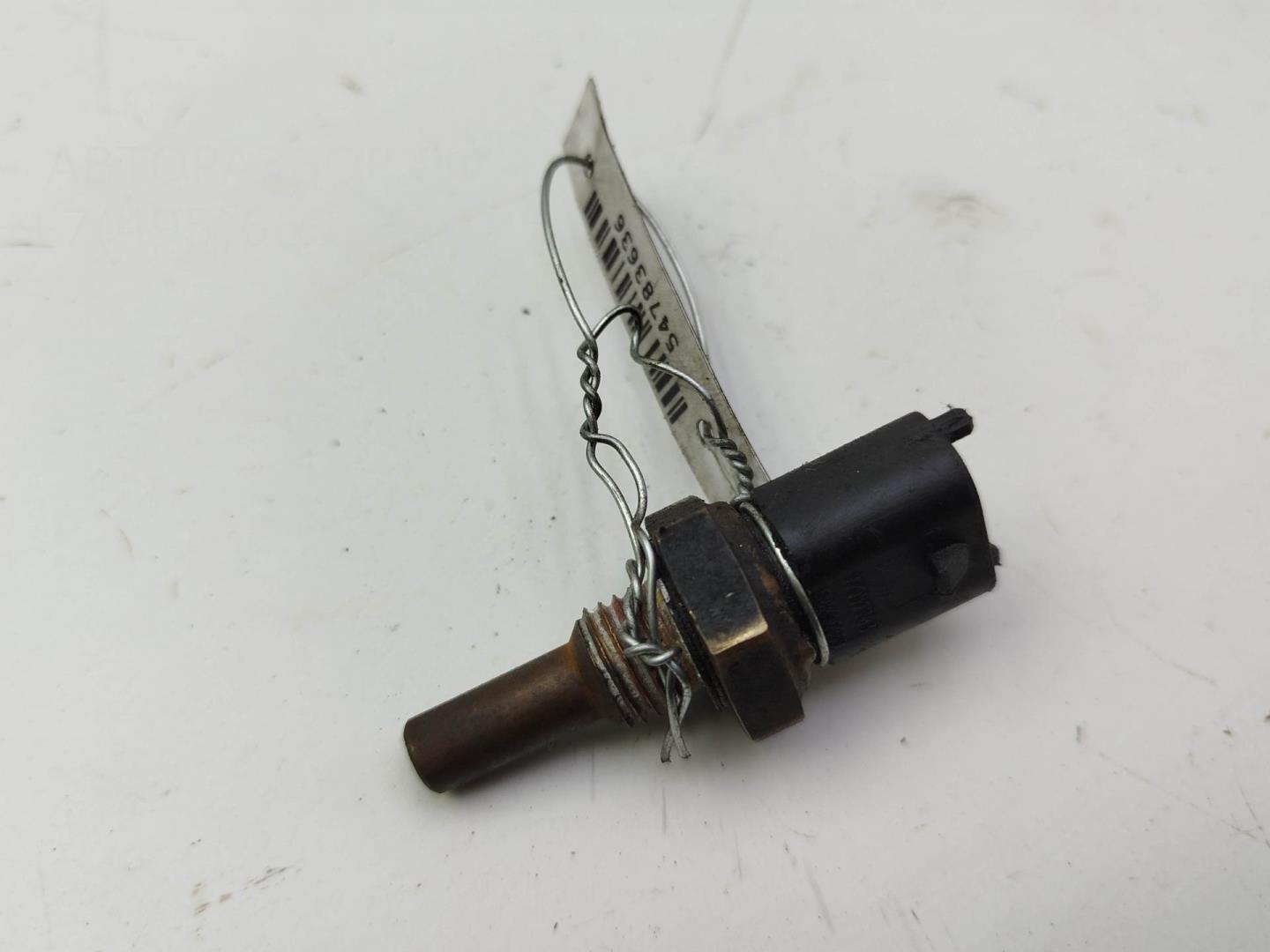 Датчик температуры