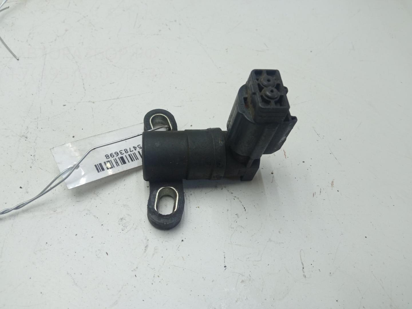 Датчик положения коленвала