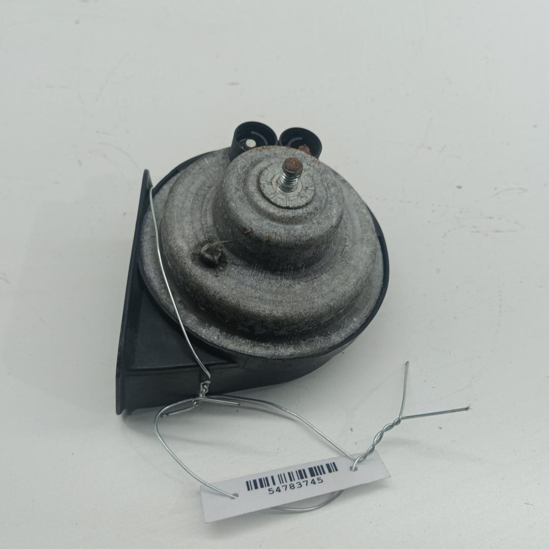 Сигнал звуковой