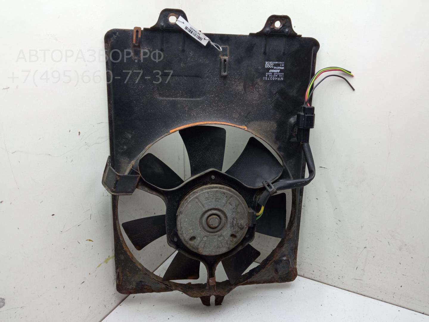 Вентилятор радиатора