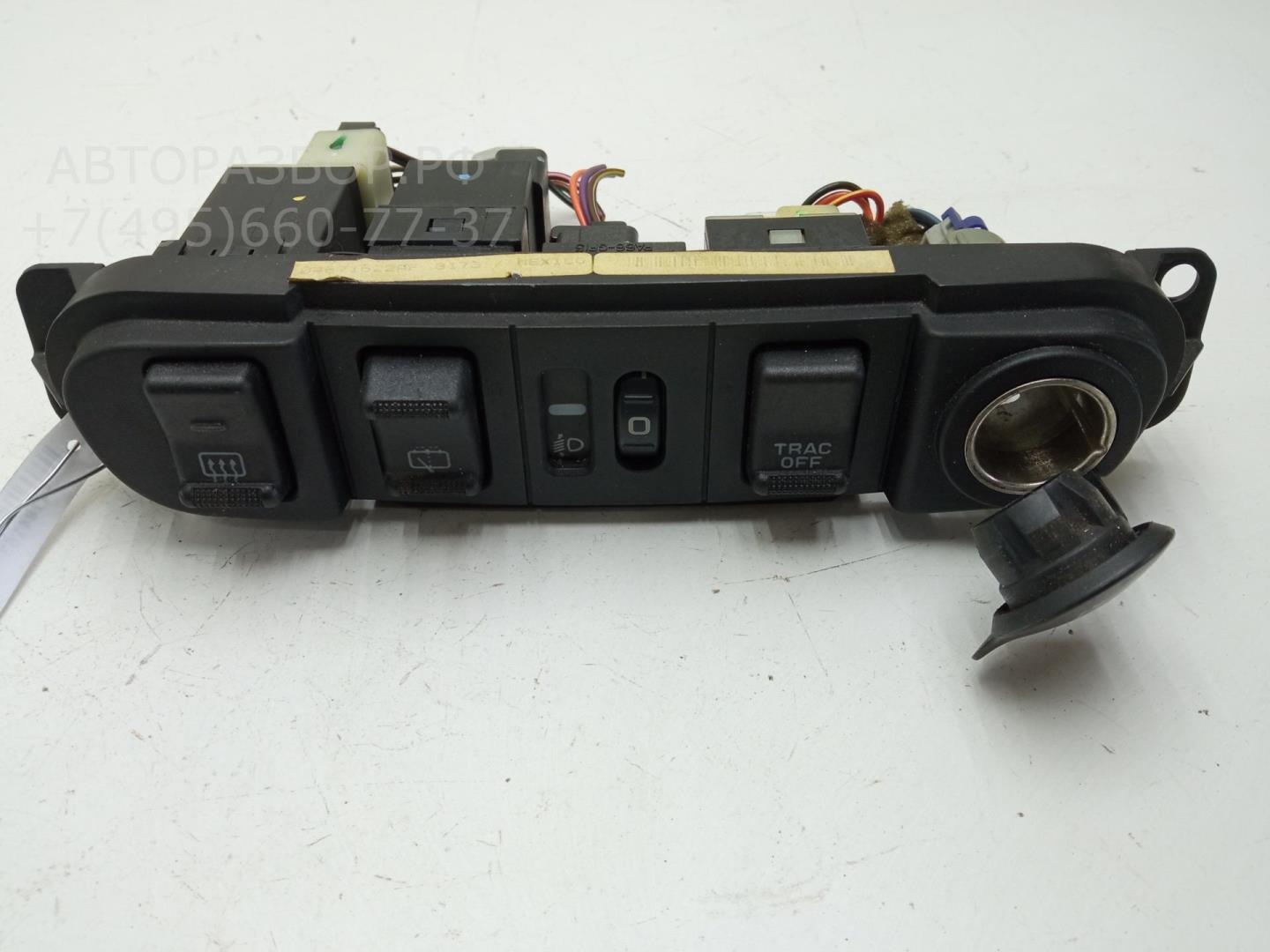 Кнопка многофункциональная