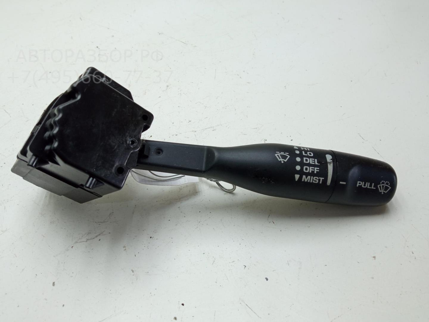 Переключатель стеклоочистителей