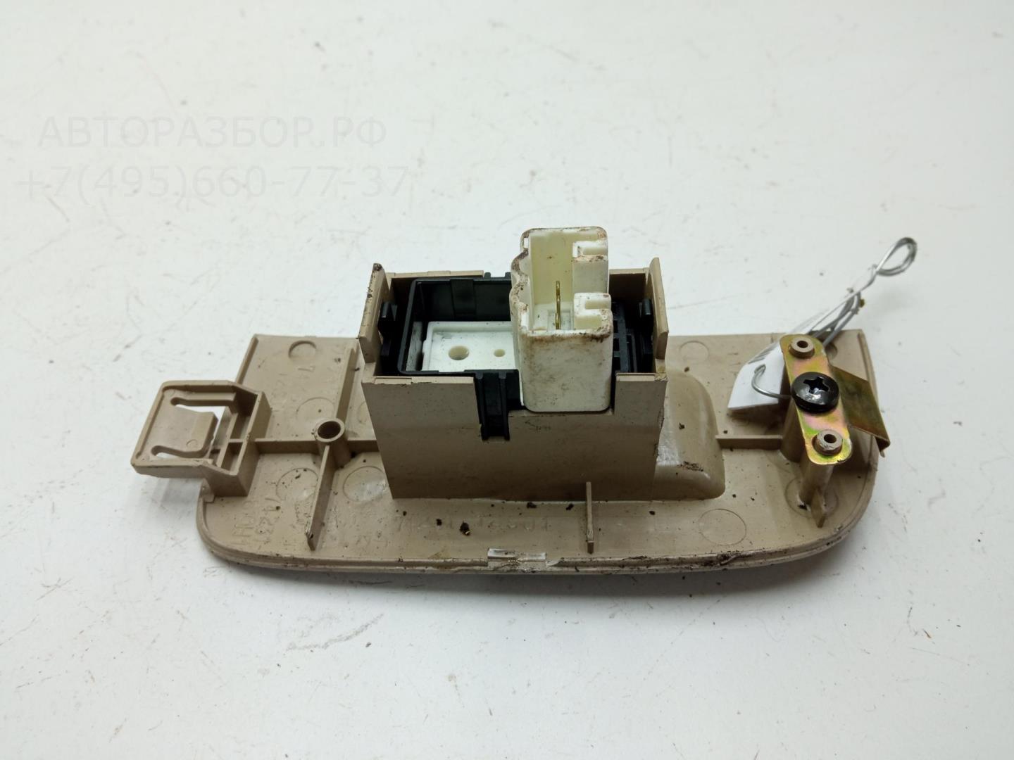 Кнопка стеклоподъемника