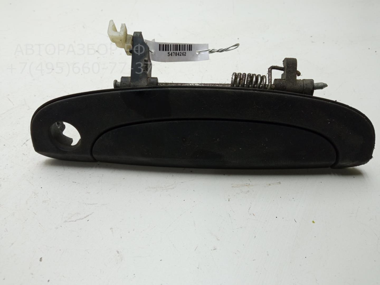 Ручка двери передней наружная правая