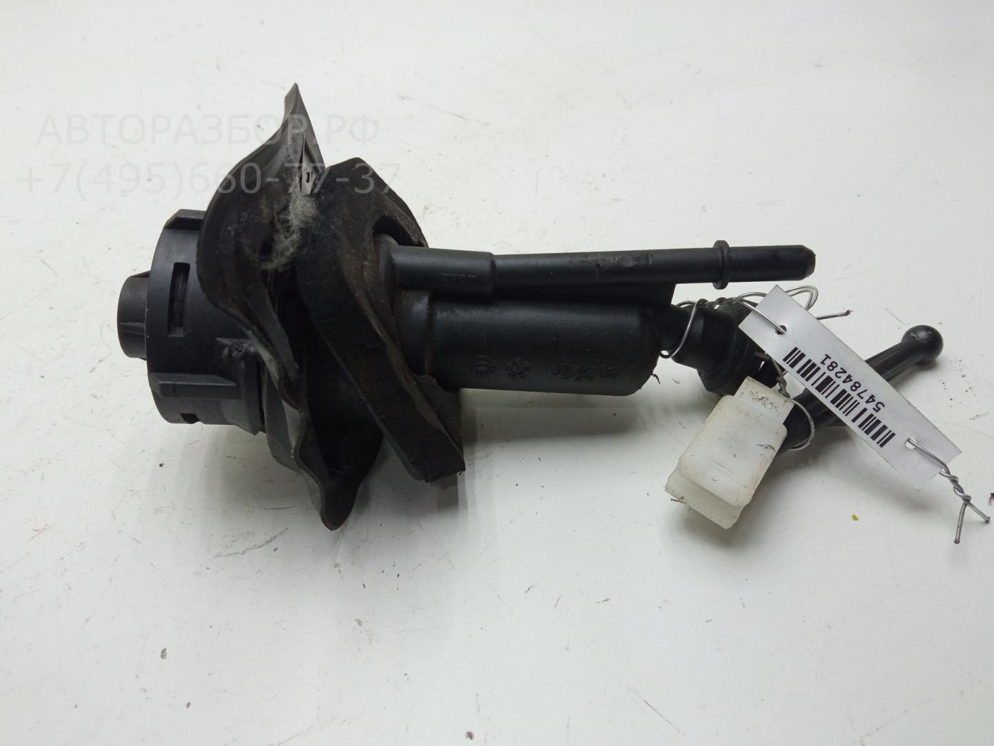 Цилиндр сцепления главный