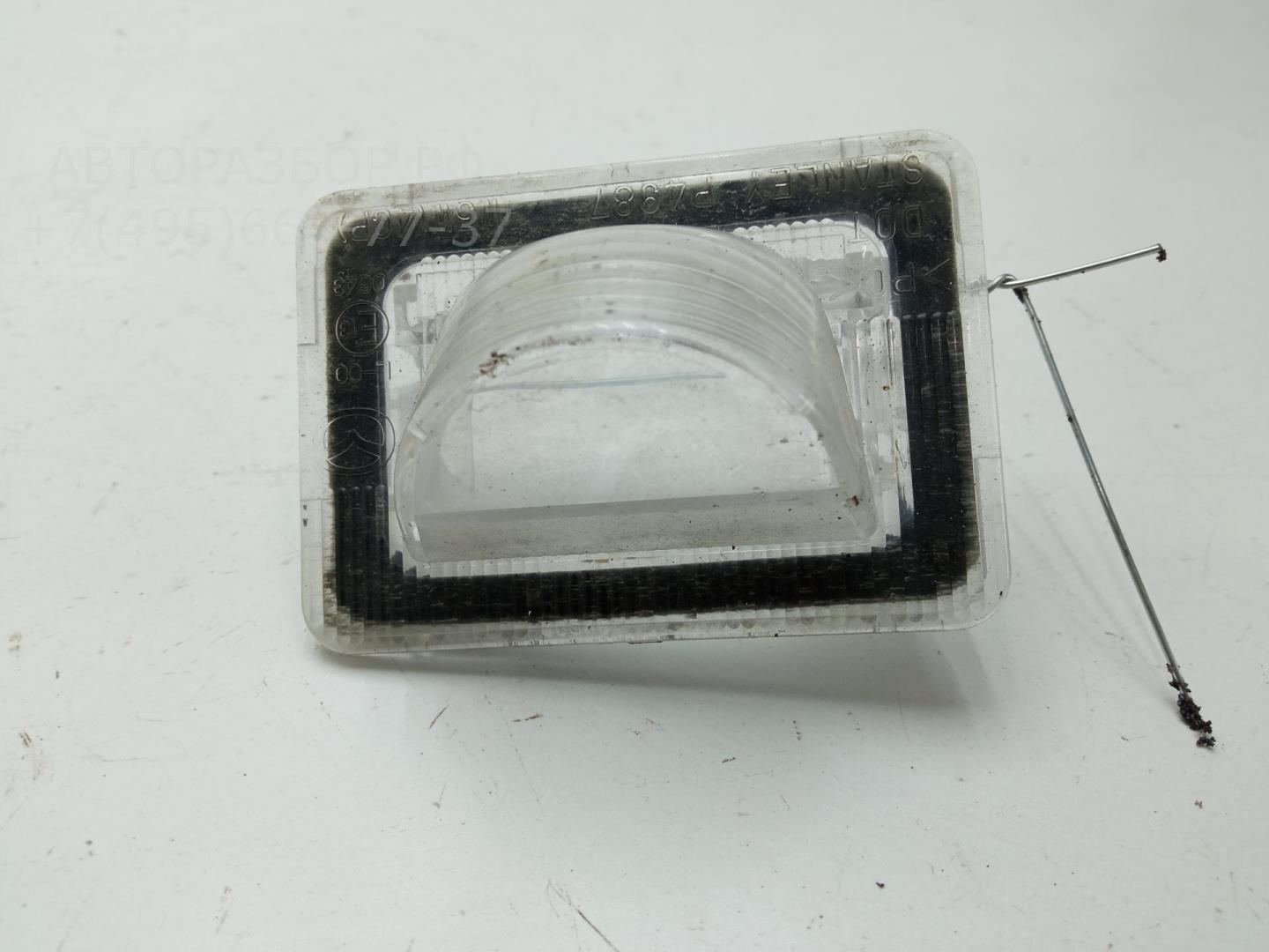 Фонарь подсветки номера