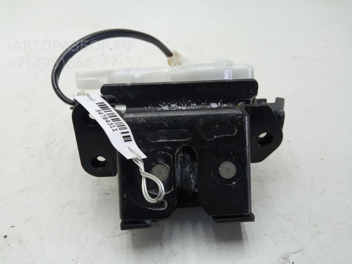 Замок багажника