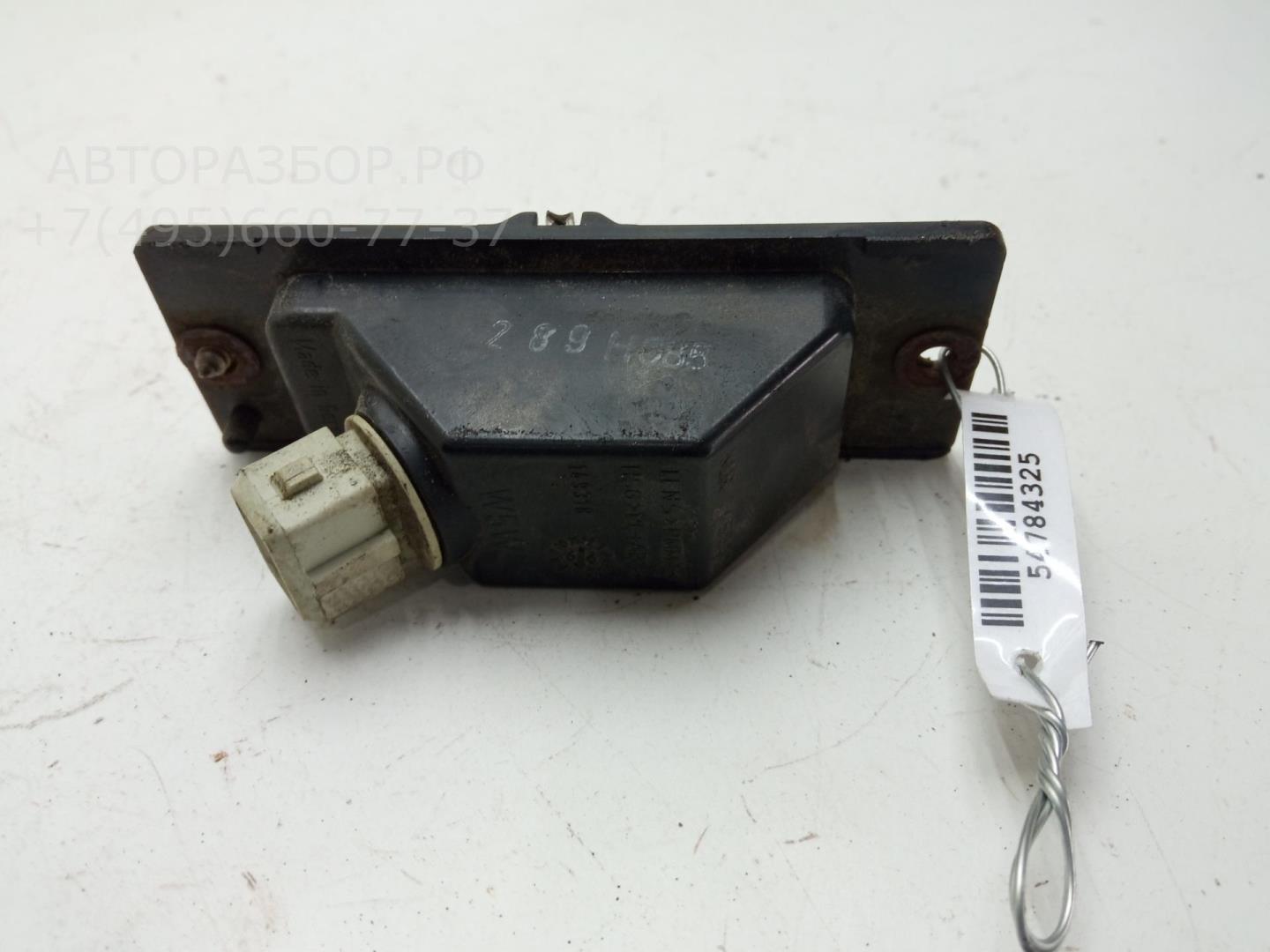 Фонарь подсветки номера