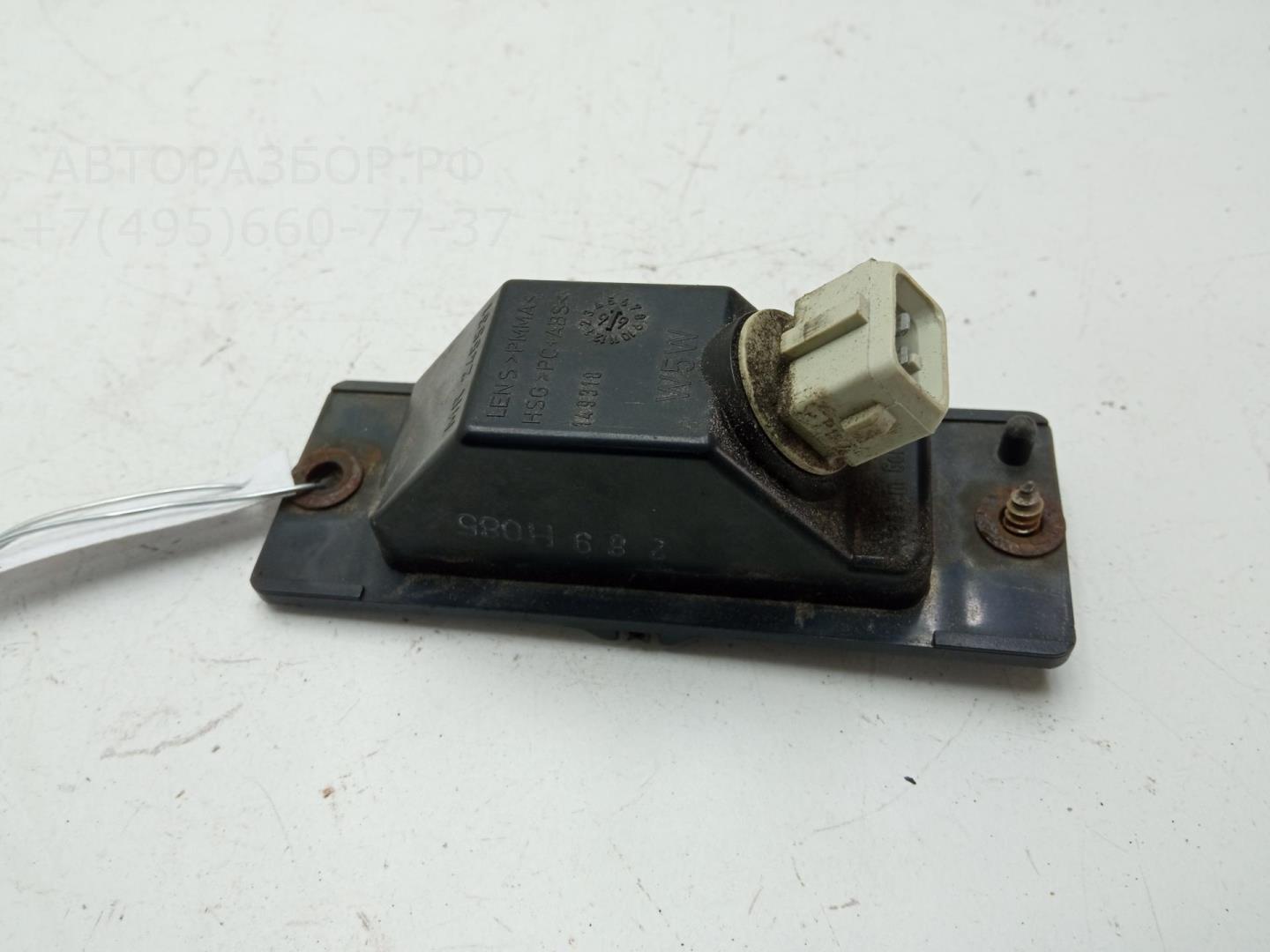 Фонарь подсветки номера