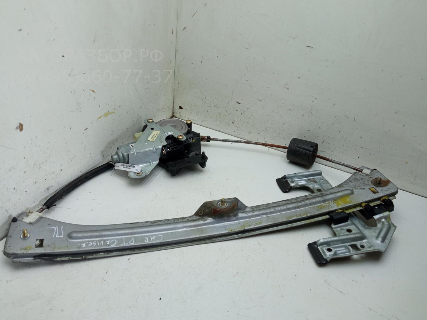 Стеклоподъемник электр. передний левый