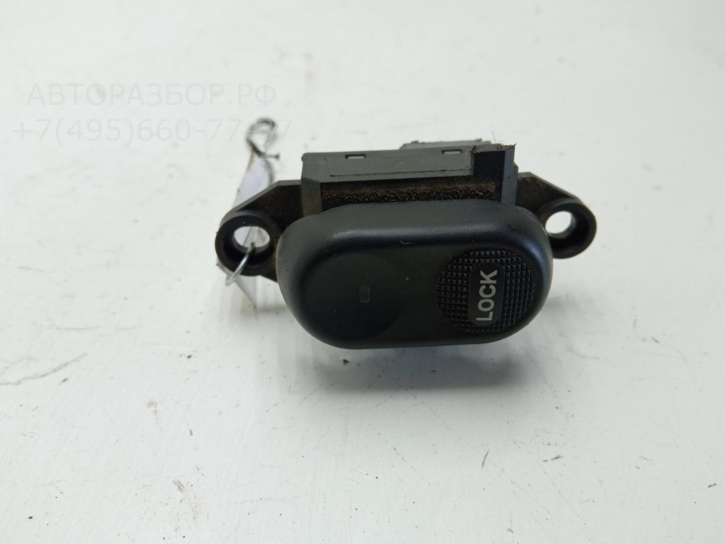 Кнопка центрального замка