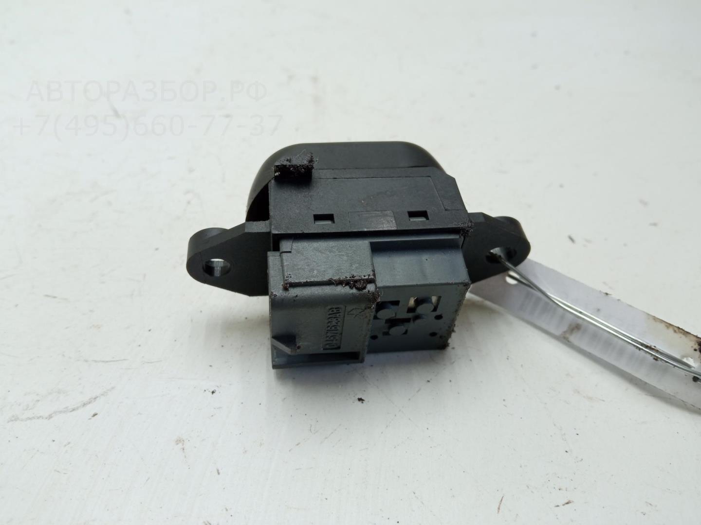 Кнопка центрального замка