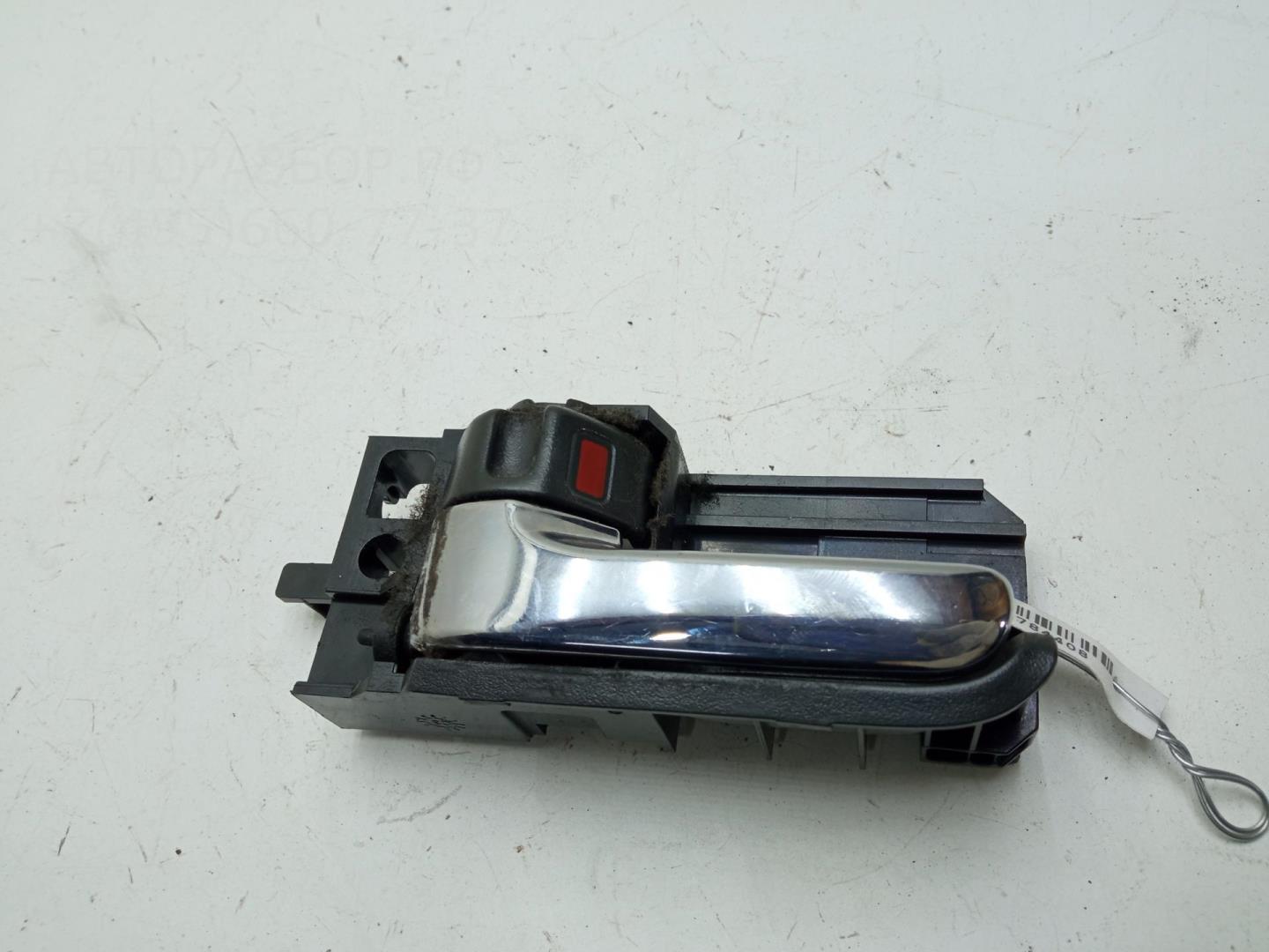 Ручка двери передней внутренняя левая