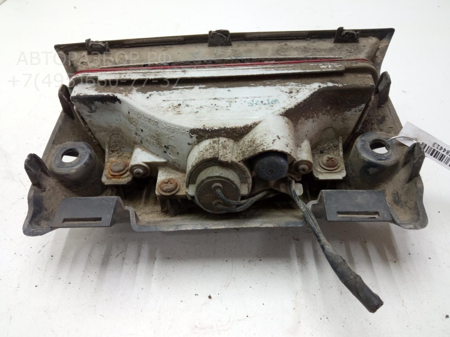 Фонарь задний противотуманный