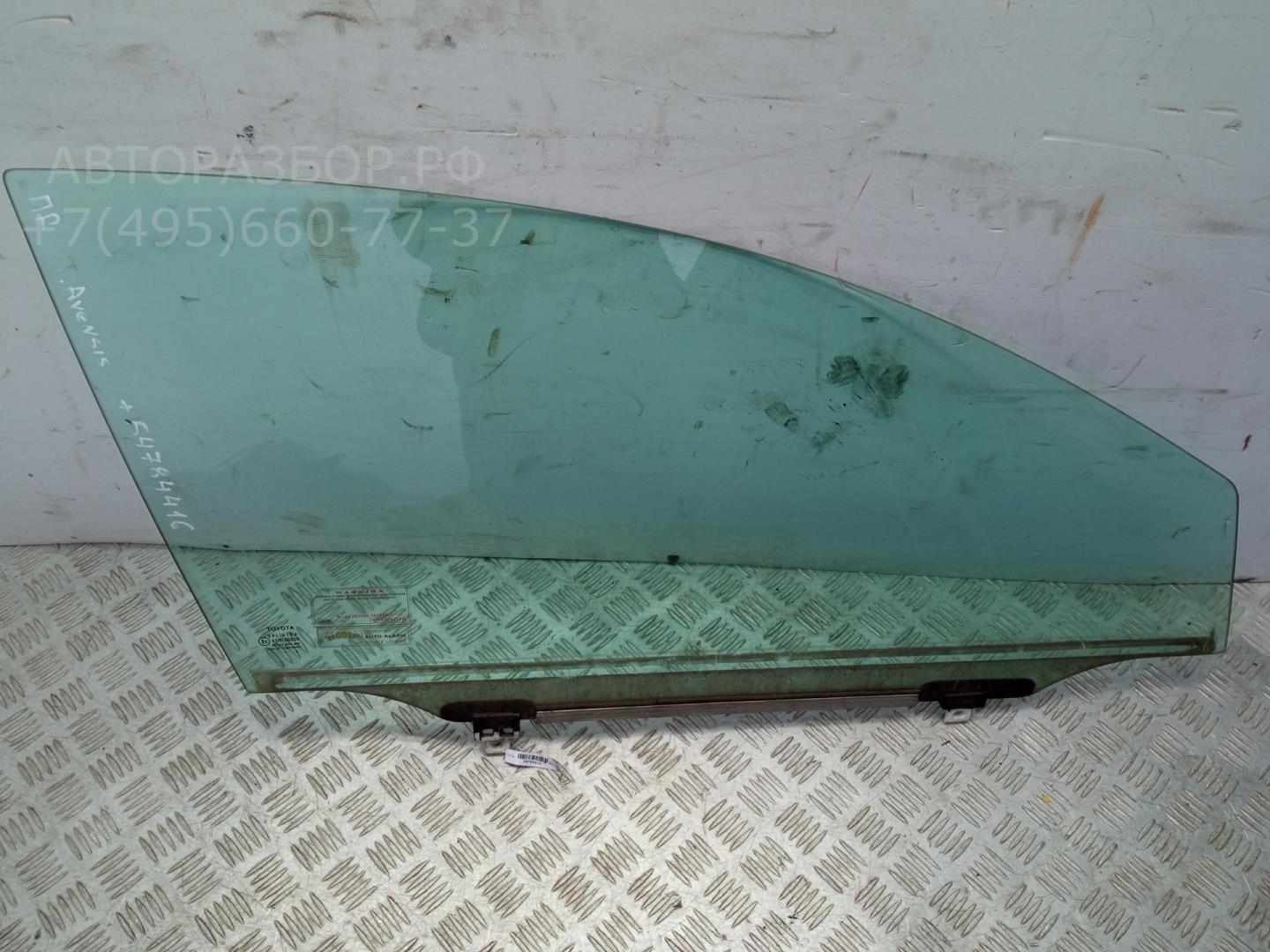 Стекло двери передней правой