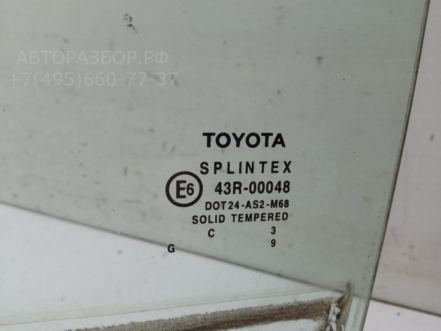 Стекло двери задней левой