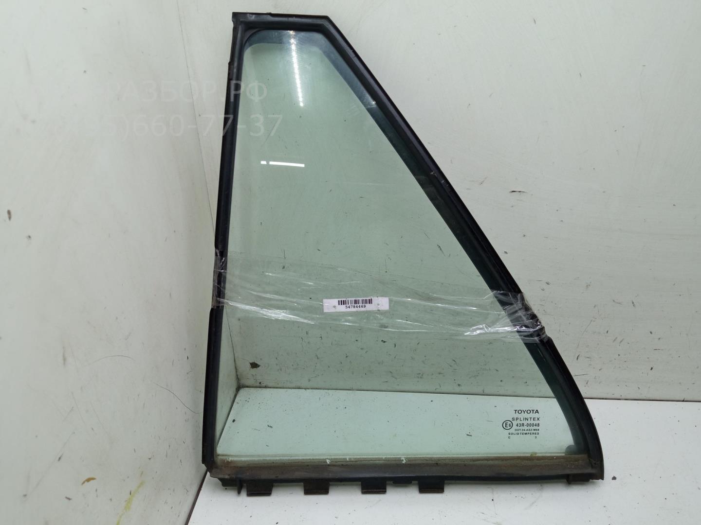 Стекло двери задней левой (форточка)