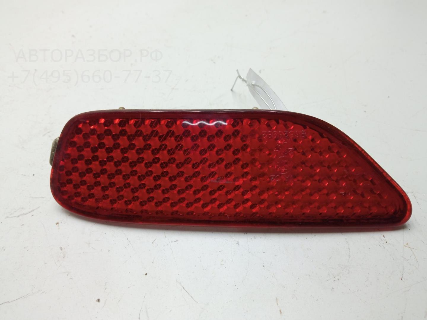 Отражатель в бампер задний правый