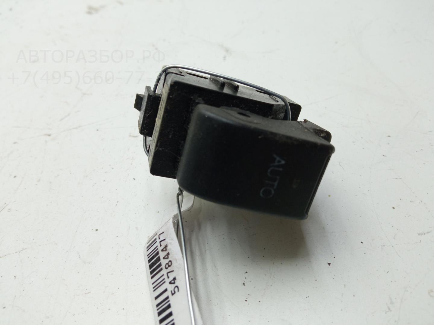 Кнопка стеклоподъемника