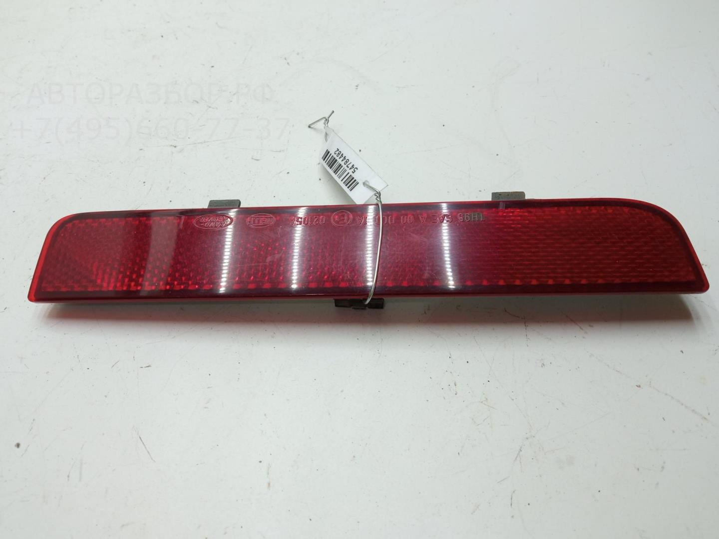 Отражатель в бампер задний левый