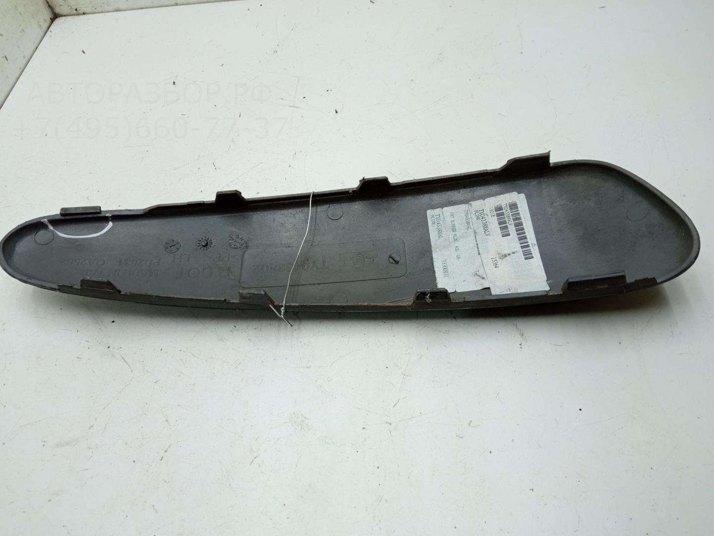 Молдинг переднего бампера левый