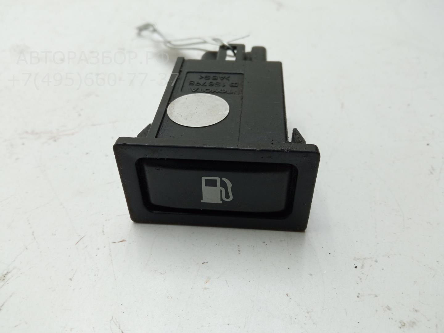 Кнопка открывания лючка бензобака