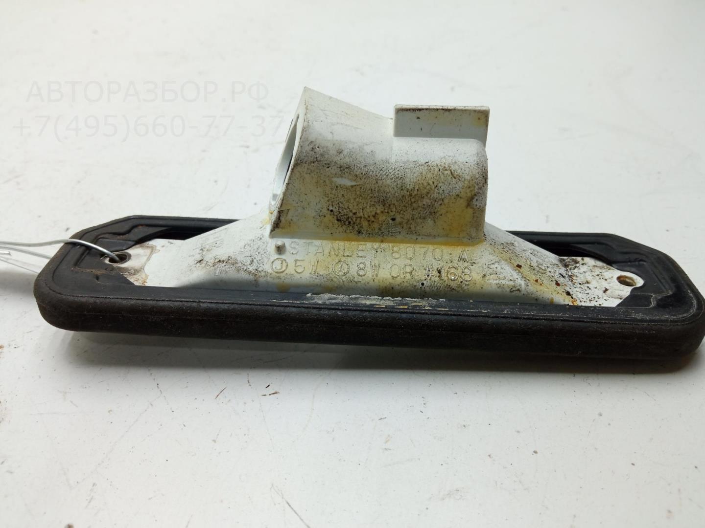 Фонарь подсветки номера