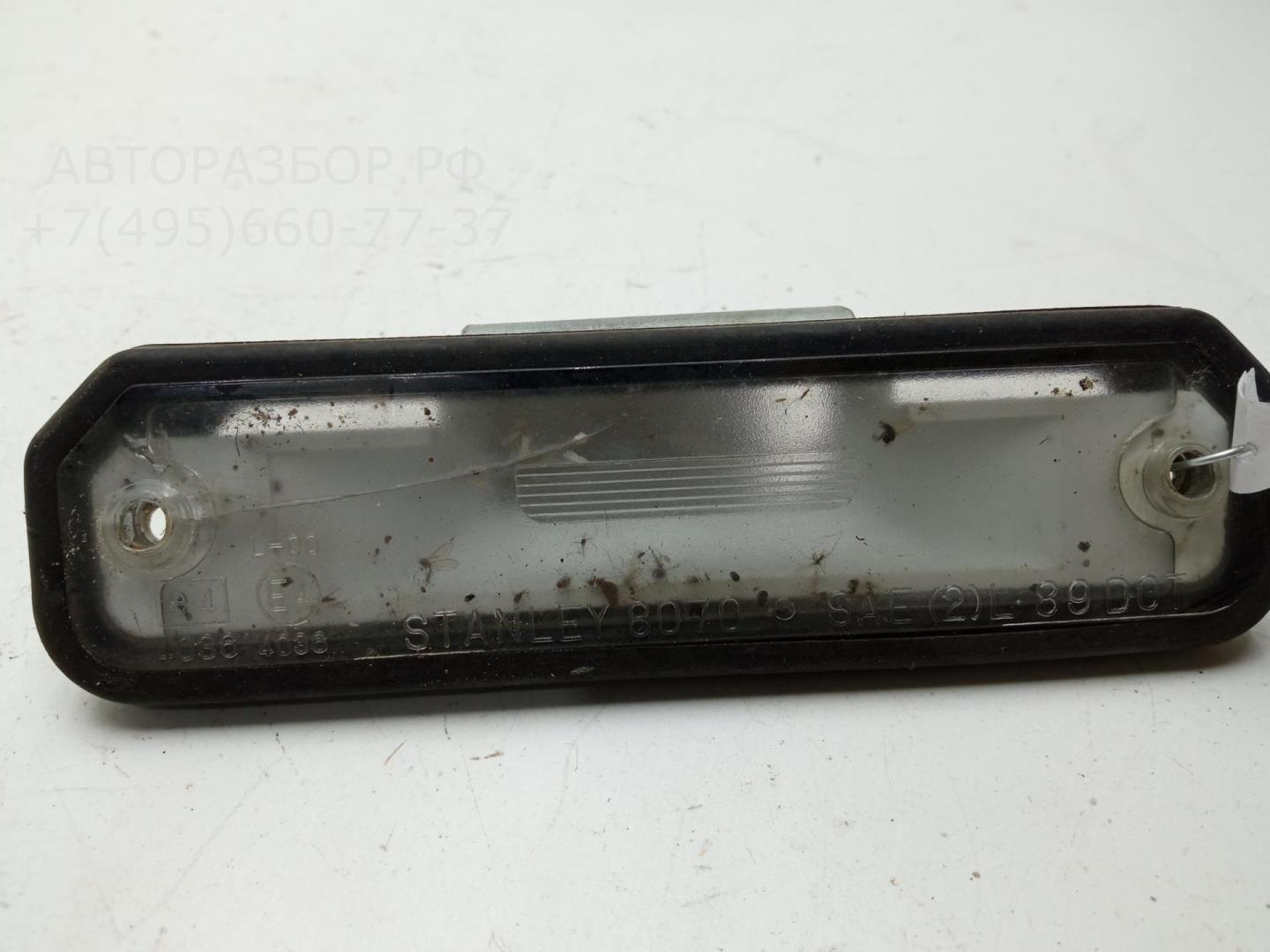 Фонарь подсветки номера