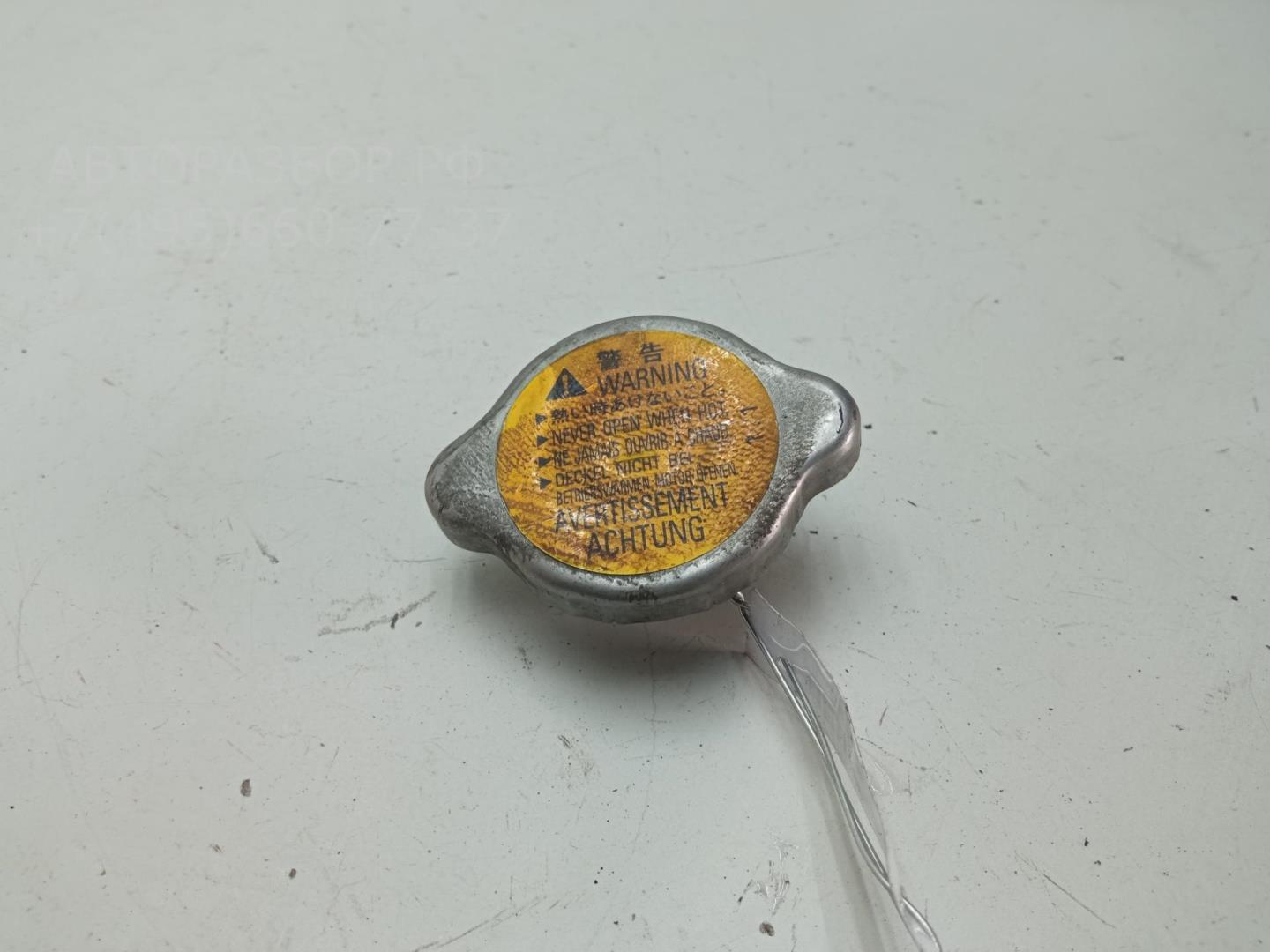 Крышка расширительного бачка