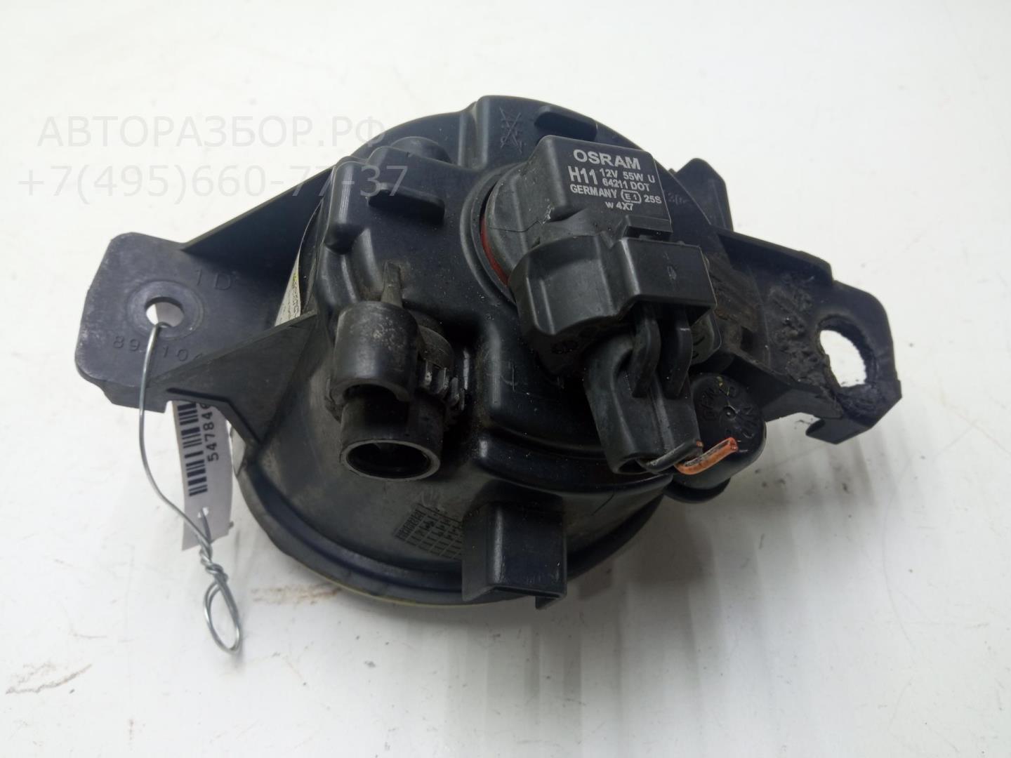 Фара противотуманная правая