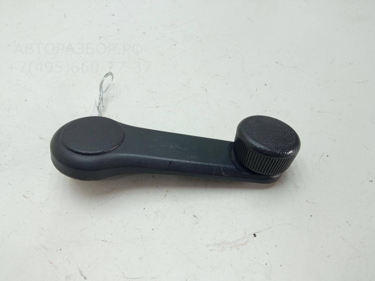 Ручка стеклоподъемника