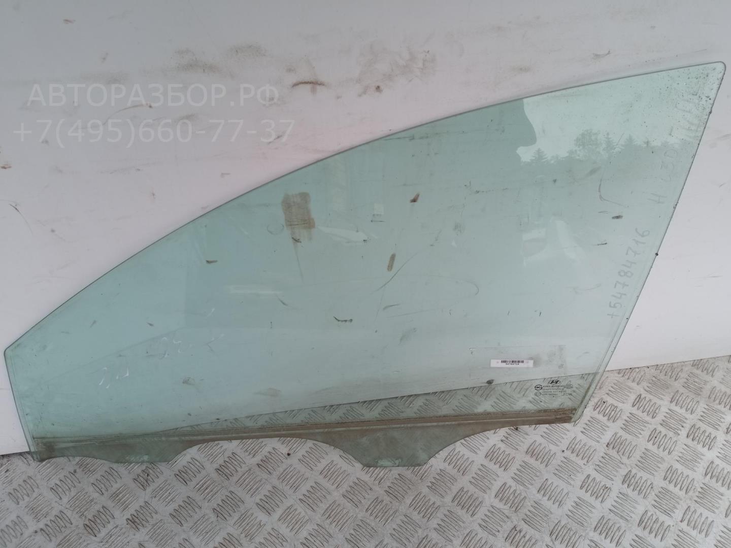 Стекло двери передней левой
