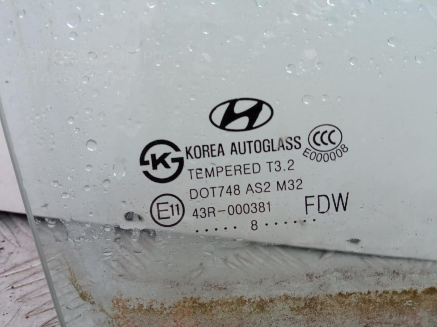 Стекло двери задней правой