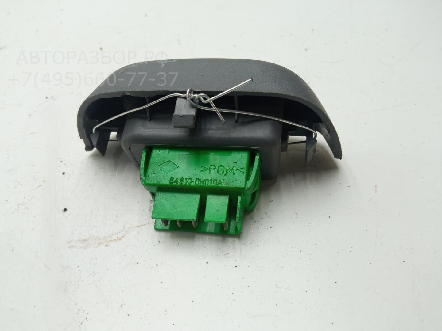 Кнопка стеклоподъемника